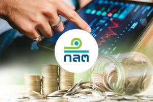 ก.ล.ต.เปิดเฮียริ่งเกณฑ์เงินกองทุน Digital Asset Custodian และระบบการดูแลรักษาทรัพย์สินลูกค้า