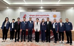 “อุปทูตจีน” ย้ำสัมพันธ์  จีน-ไทย “พี่น้องที่มีอนาคตร่วมกัน”  ชู 3 โอกาสทองทางธุรกิจ- การลงทุน เสริมแกร่งยุคโลกผันผวน