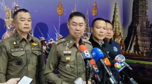 ผบช.ภ.1 ย้ำเงิน 12 ล้านเป็นของ “ทวีวัฒน์” ไม่เกี่ยวข้องเว็บพนัน