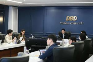 “พาณิชย์”เผยระบบ IBAS ตรวจสอบนิติบุคคลเสี่ยงนอมินีใช้งาน ส.ค.นี้