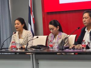 "อิ๊งค์" นำรมต.พท.ประชุมพรรค ฟังเสียงชาวบ้านขอบคุณสส.ซัพพอร์ตแจงปมร้อน แซว "บิ๊กอ้วน" เจอกันบ่อย