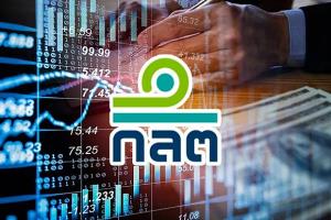 ก.ล.ต.ปรับเกณฑ์ให้ ICO portal ใช้ outsource ระบบงานเพิ่มได้ส่งเสริมระบบนิเวศ investment token