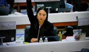 “กมธ.งบปี69” ล่ม สมาชิกเข้าร่วมไม่ครบองค์ประชุม