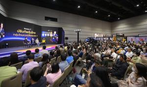 ผู้ลงทุนร่วมมหกรรม SET in the City 2025 กว่า 9 พันคน