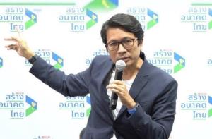“พงศ์พรหม”ชำแหละทำไม  รทสช.-ปชป.ตัดสินใจถอนตัวรบ.ช้า หลัง ภท.ตัดสินใจไวได้คะแนนความเป็นผู้นำเต็มๆ