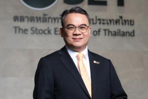 ตลท.ตั้ง "สรวิศ ไกรฤกษ์" เป็นรอง ผจก.สายงานผู้ออกหลักทรัพย์-สายงานการตลาดตามโผ