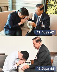 “ภราดร” กราบลา "วันนอร์" หลังไขก๊อกรองปธ.สภา ขอบคุณเมตตาวางใจใต้เป้าหมายทำสภาเป็นของปชช.