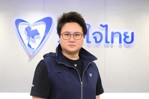 โฆษก ภท.ลั่นอย่าเอาพรรคไปพัวพันต่อรองตำแหน่งในรัฐบาล ย้ำเป็นฝ่ายค้านแล้ว