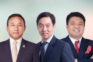 รมว.คลัง ตั้ง "อนันต์ แก้วกำเนิด-ชาญชัย ชัยประสิทธิ์-พชร นริพทะพันธุ์"นั่งบอร์ดผู้ทรงคุณวุฒิ ก.ล.ต.