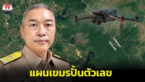 ทร.แฉเขมรประท้วงโดรนล้ำแดน แค่สร้างเรื่องปั้นตัวเลขกล่าวหาไทยละเมิด MOU มากกว่า
