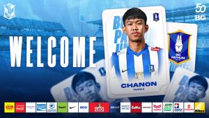 เสริมเกมรับฝั่งซ้าย! บีจี ปทุมฯ เปิดตัว “ชานนท์ ทำมา” ร่วมทัพ