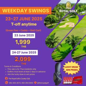 รอยัลลาดกระบังจัด Weekday Swings