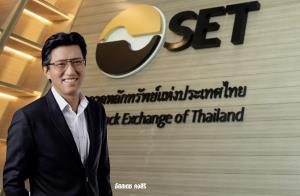 ตลท.มอนิเตอร์สถานการณ์ ตอ.กลางใกล้ชิด เชื่อมาตรการชั่วคราวเพียงพอ