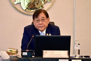 รมว.คลัง เตรียมแถลงมาตรการกระตุ้นเศรษฐกิจพรุ่งนี้เที่ยง