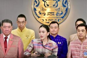 "อิ๊งค์" ลั่นมีแผนรับเหตุตะวันออกกลาง สำรองน้ำมัน 60 วัน สั่งใช้กองทุนพลังงาน-เก็บภาษีสรรพสามิตพยุงราคา