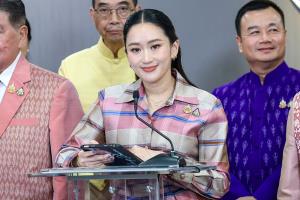 ระทึกด่านจริยธรรม  “อุ๊งอิ๊งค์”เสี่ยงตกเก้าอี้!!