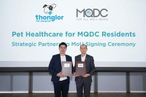MQDC ผนึกรพ.สัตว์ทองหล่อ มอบบริการสุขภาพสัตว์เลี้ยงแสนรักแก่ลูกบ้านแบบครบวงจร
