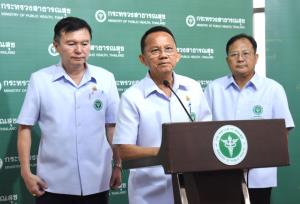 คกก.ควบคุมน้ำเมาไฟเขียวจัดงาน “Zero drink Zero death” ฉลองวันงดดื่มสุราแห่งชาติ