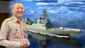 10 บริษัทต่างชาติสนใจลงทุนอู่ต่อเรือฟริเกต ทร.หวังได้ไฟเขียวซื้อก่อน 2 ลำเพื่อเจรจาง่ายขึ้น ส่วนเรือดำน้ำมั่นใจเครื่องยนต์จีนแทนเยอรมันได้