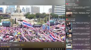 ยอดชมพุ่งทะลุ 61 ล้านในจีน! คลิปข่าวประท้วงขับไล่ "แพทองธาร" ติด 5 ท็อปเทรนด์โต่วอิน