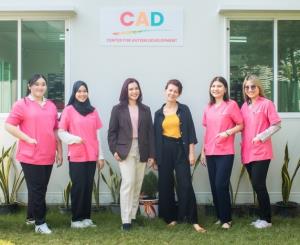 CAD CENTER ตอกย้ำสุขภาพเด็กออทิสติก ต้อนรับผู้เชี่ยวชาญด้านเวชศาสตร์ฟังก์ชัน