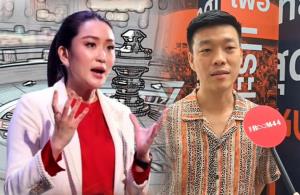 “รวมพลังแผ่นดิน”จุดติด  “แดง-ส้ม”ผวานั่งไม่ติด!?