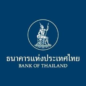 ธปท. ร่วมกับ 5 หน่วยงาน เปิดตัว“ ขอประวัติการใช้และชำระค่าน้ำ-ค่าไฟ”ตามโครงการ Your Data