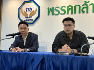 กธ.ยันพร้อมเป็นองค์ประชุม โวมีคนเหมาะนั่งรอง ปธ.สภา ไม่แพ้พรรคใด ชี้ ภท.รีบซักฟอกทำเสียโอกาส