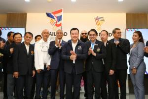 “สรวงศ์” เปิดศูนย์ประสานงานซีเกมส์และอาเซียนพาราฯ วางเป็นศูนย์กลางประสานทุกชาติที่เข้าแข่งขัน