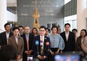 “ฉันทวิชญ์”เข้าทำงานวันแรก ประกาศลุยเจรจาการค้า ดันธุรกิจไทยแข่งขันได้
