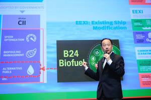 BSRC โชว์ศักยภาพน้ำมันเชื้อเพลิง B24 มุ่งสู่การขนส่งทางทะเลที่ยั่งยืน บนเวทีระดับอาเซียน