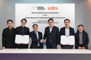 ลิกซิล ประเทศไทย ลงนามบันทึกข้อตกลงความร่วมมือทางวิชาการ (MOU) กับ                   คณะบริหารธุรกิจ มหาวิทยาลัยกรุงเทพ ปั้นนักบริหารรุ่นใหม่พร้อมก้าวสู่การทำงานจริงในโลกธุรกิจภายใต้โครงการ “LIXIL CWIE”