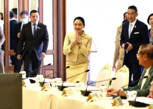 “อิ๊งค์” เก็บตัวเงียบบนตึกไทยคู่ฟ้า ก่อนร่วมบันทึกเทปอาเศียรวาทถวายพระพรชัยมงคล