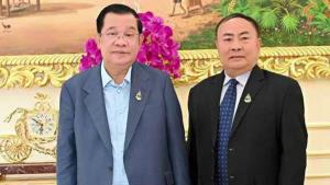 ตร.ไซเบอร์นำหมายจับล่าตัว “ก๊กอาน” คนสนิท “ฮุนเซน” บุกค้น 19 จุดใน กทม.-สมุทรปราการ ยึดรถหรู-เงิน 27 ล้าน