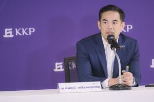 KKP มองสหรัฐบีบไทยเปิดตลาดสินค้าอ่อนไหวทั้งเกษตร-เนื้อสัตว์ทำรัฐบาลเผชิญแรงกดดันในประเทศ