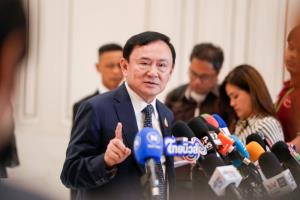 "แม้ว" ชี้เจรจา "ทรัมป์" ไทยอาจต้องยอมเสียเปรียบระดับหนึ่ง โบ้ยไม่ได้ไปคุยเอง แต่ยังมีเวลาหาทางแก้ไข