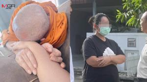 เปิดภาพมัด “เจ้าอาวาส” ซุกมือสีกากอล์ฟ แฉมาอยู่บ้าน 3-4 เดือนไม่กลับวัด หึงกลัวแอบคุยพระวัดอื่น