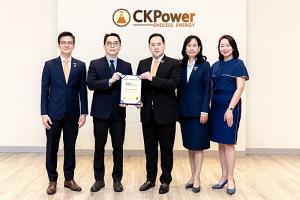 'ซีเค พาวเวอร์' ติดทำเนียบหุ้น ESG100 ต่อเนื่องเป็นปีที่ 4