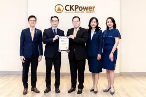 CKPower ติดทำเนียบหุ้น ESG100 ต่อเนื่องเป็นปีที่ 4