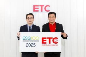 ETC ติดอันดับหลักทรัพย์ ESG100 ต่อเนื่องเป็นปีที่ 5