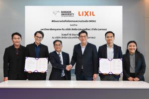 ลิกซิล ประเทศไทย ลงนามบันทึกข้อตกลงความร่วมมือทางวิชาการ (MOU) กับ                   คณะบริหารธุรกิจ มหาวิทยาลัยกรุงเทพ ปั้นนักบริหารรุ่นใหม่พร้อมก้าวสู่การทำงานจริงในโลกธุรกิจภายใต้โครงการ “LIXIL CWIE”