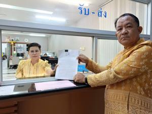 “พี่ศรี” ร้อง กกต.สอบ “นาย สทร.” ปมครอบงำการเมือง พฤติกรรมชี้ชัดหลายกรณี ชี้ มีโทษถึงคุก พรรคถูกยุบ