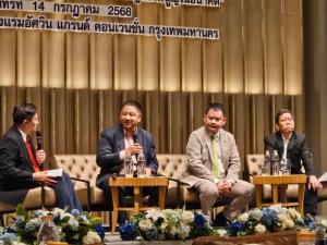 ศาล รธน.พบสื่อ นักวิชาการ-สื่อ มองศาลปรับตัวรับคำวิจารณ์เป็น ปชต. หวั่นปู้ยี้ปู้ยำที่มาเลือกตั้ง ขอปรับการสื่อสาร