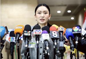 พักประชาธิปไตย เพื่อแก้ไขโครงสร้าง