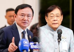 เจรจา “ภาษีทรัมป์” แลกฐานทัพ-อธิปไตย !?