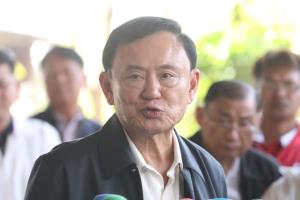 ระทึกยุบ 6 พรรค ปมทักษิณครอบงำตั้งนายกฯ “แพทองธาร”