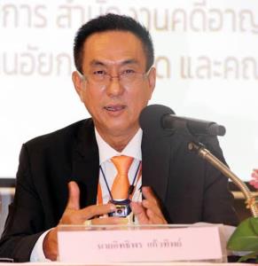 สว.มีมติเห็นชอบ “อิทธิพร แก้วทิพย์“ นั่งอัยการสูงสุด