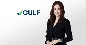 GULFเท 1.1พันล.ฮุบโรงไฟฟ้าขยะ-โรงงานผลิตเชื้อเพลิงแข็งจากขยะ
