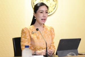 ครม.รับทราบข้อเสนอจาก กสม.ให้ออกเอกสารสิทธิแก่ ปชช.ที่ถูกอพยพจากโครงการขยายเหมืองแม่เมาะ