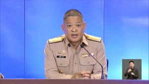 กลาโหมเปิดตัวทีมโฆษก เน้นความทันสมัย-ใส่ใจ-เป็นมิตร